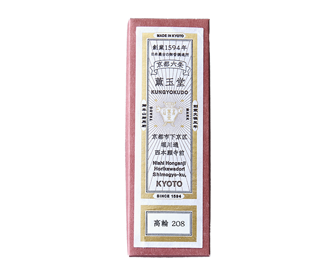
                  
                    Incense Takanawa 208
                  
                