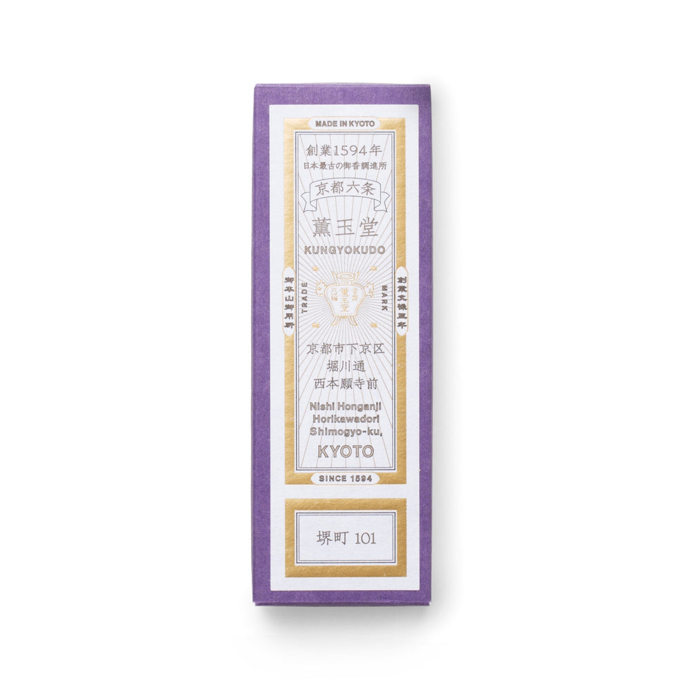 Incense Sakaimachi 101 – KUNGYOKUDO